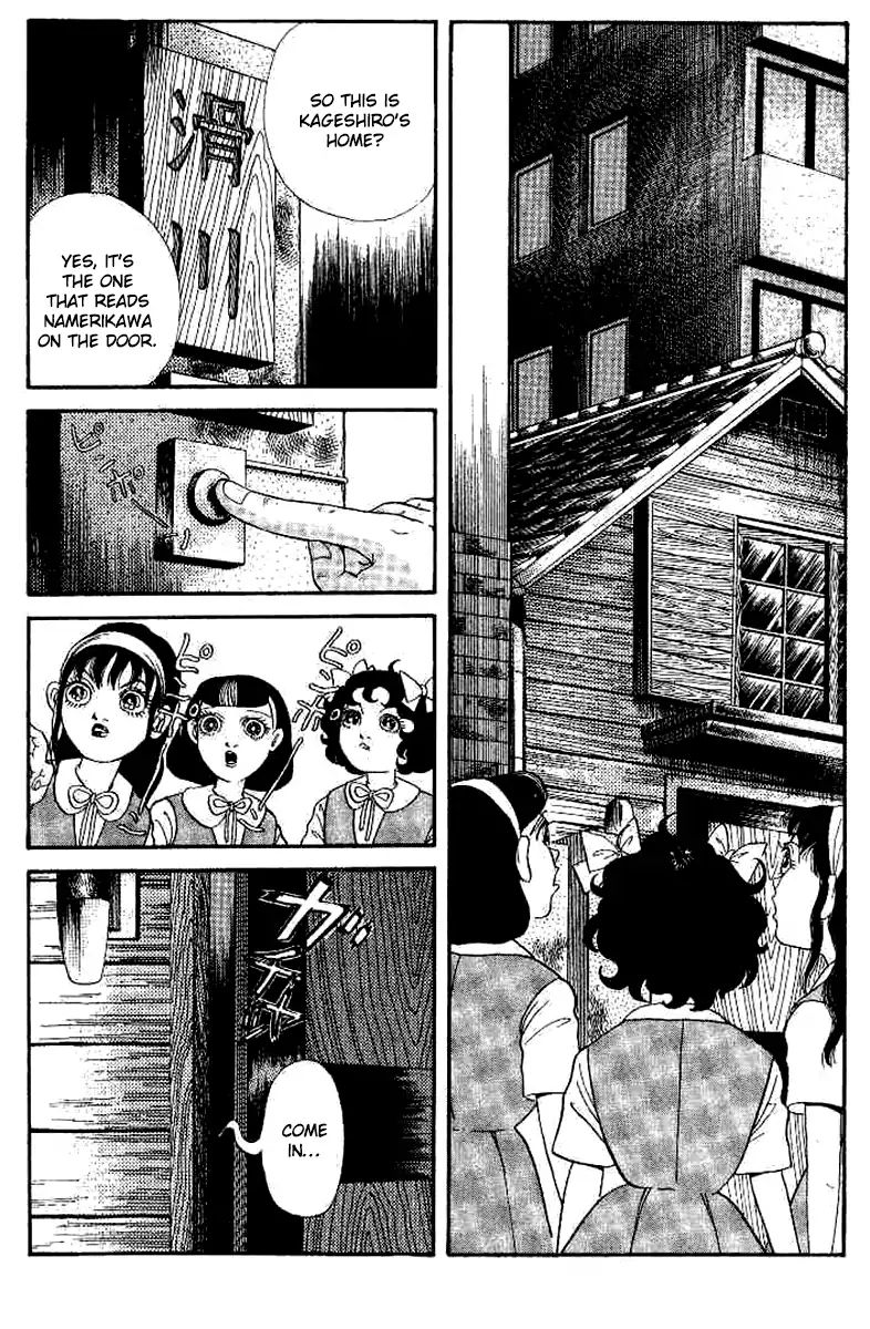 Kuchisake Onna Densetsu - chapter 2 - #4