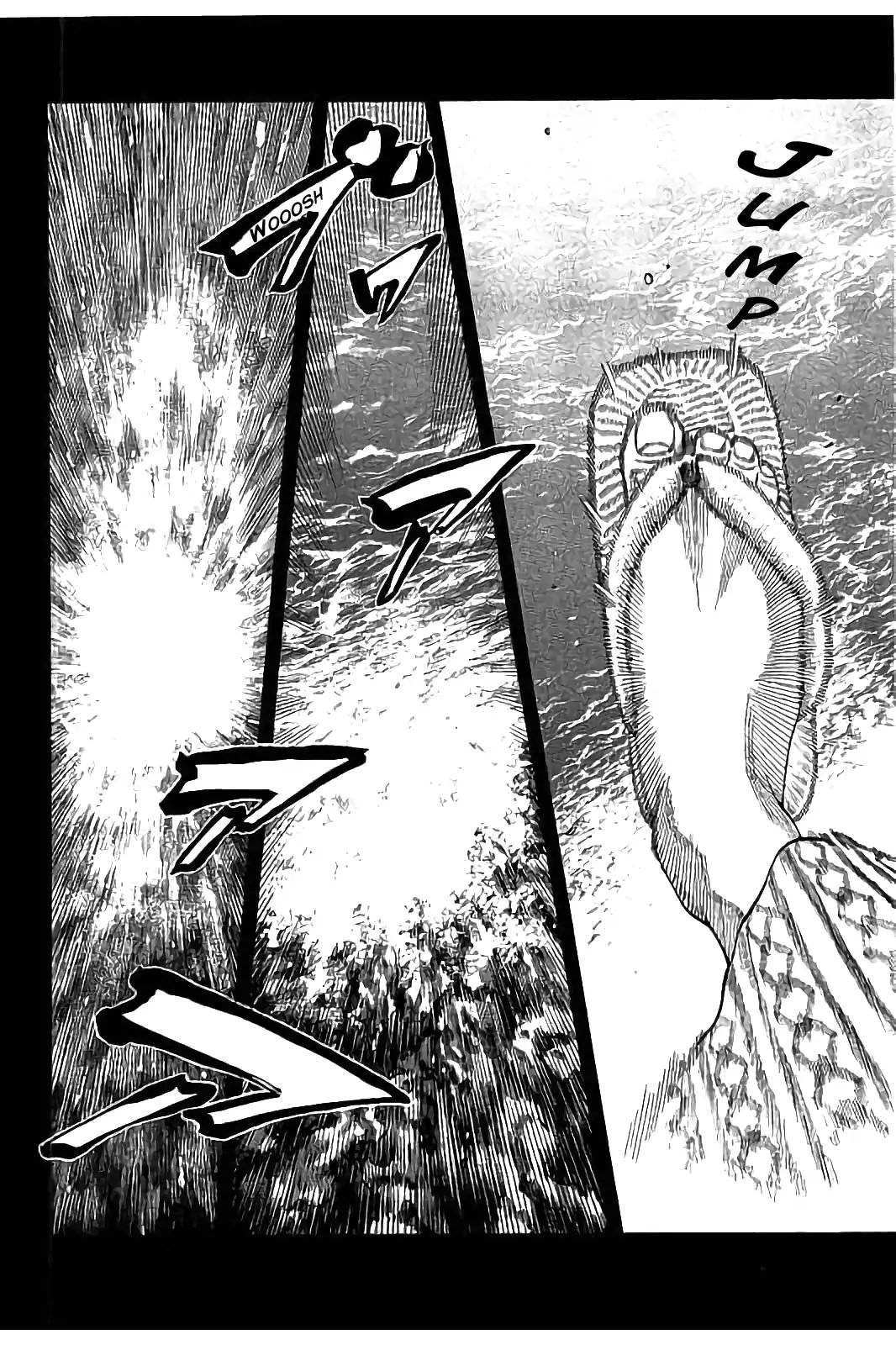 Kudan no Gotoshi - chapter 26 - #3