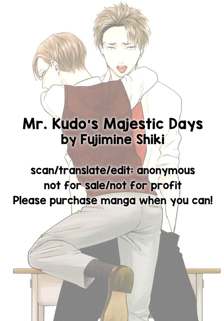 Kudou Sensei no Majestic Days - chapter 1 - #3