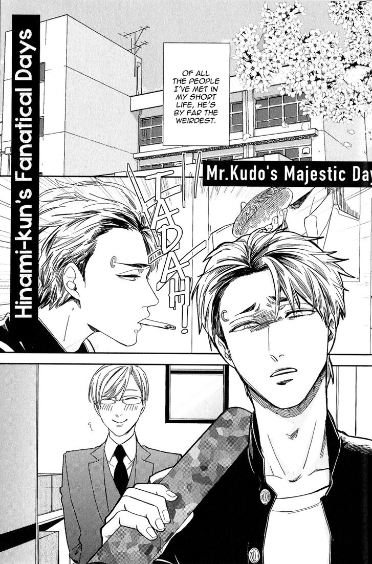 Kudou Sensei no Majestic Days - chapter 7 - #1