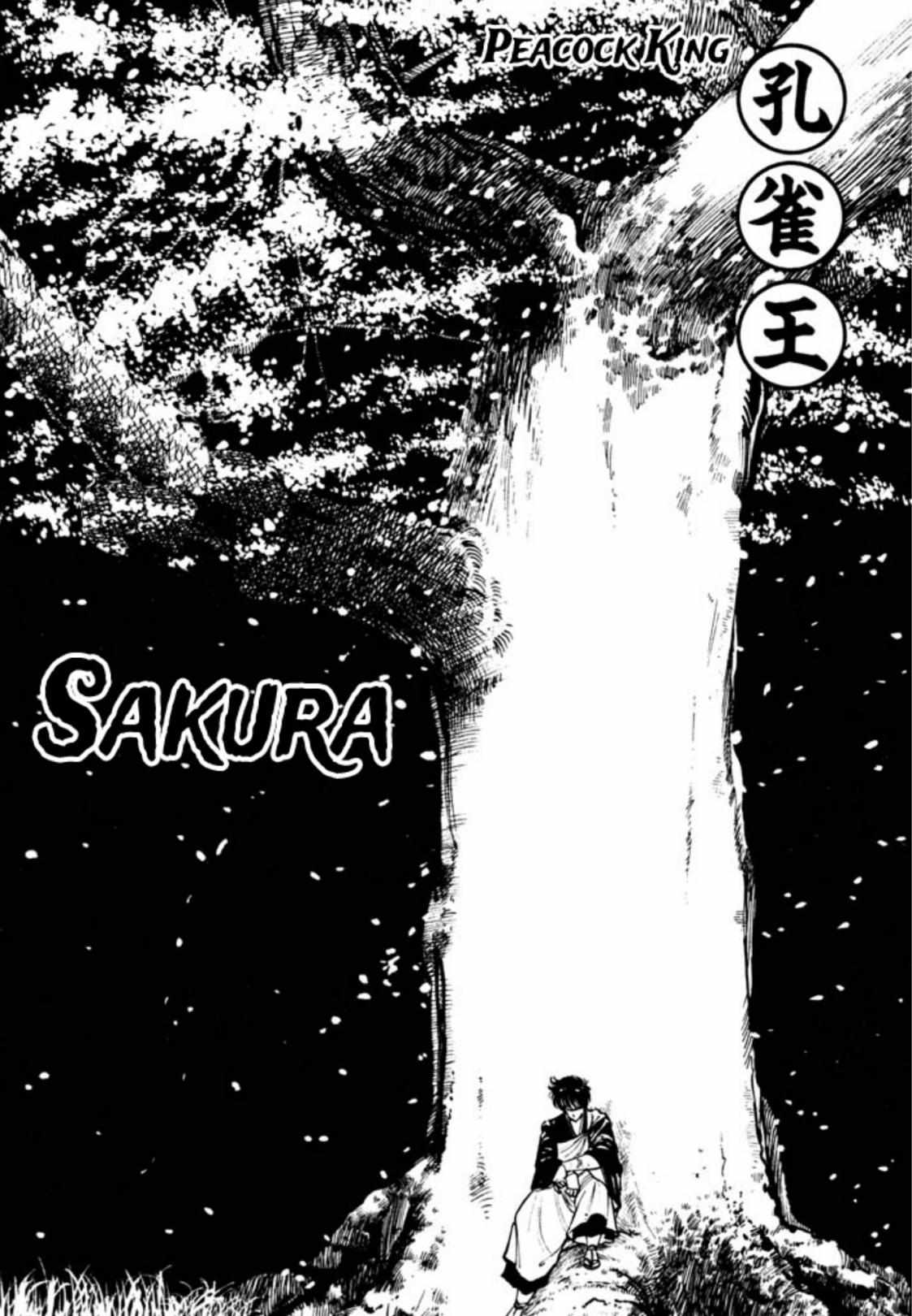 Kujakuou - chapter 19 - #4