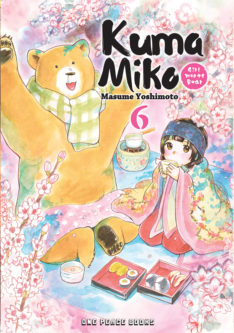 Kumamiko - Girl Meets Bear - chapter 31 - #1