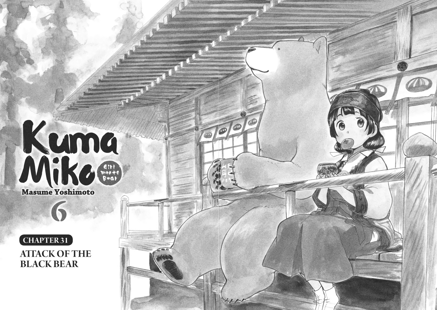 Kumamiko - Girl Meets Bear - chapter 31 - #3