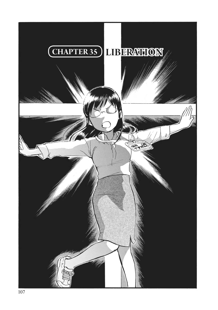 Kumamiko - Girl Meets Bear - chapter 35 - #1