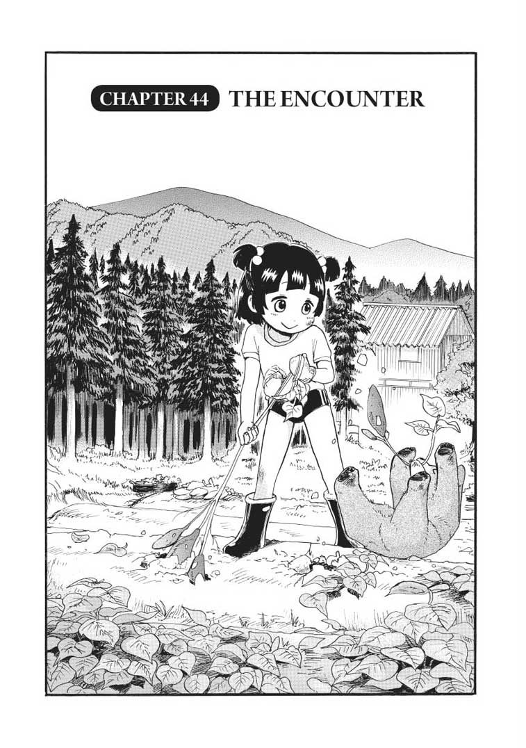 Kumamiko - Girl Meets Bear - chapter 44 - #1