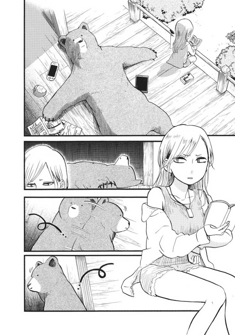 Kumamiko - Girl Meets Bear - chapter 47 - #2