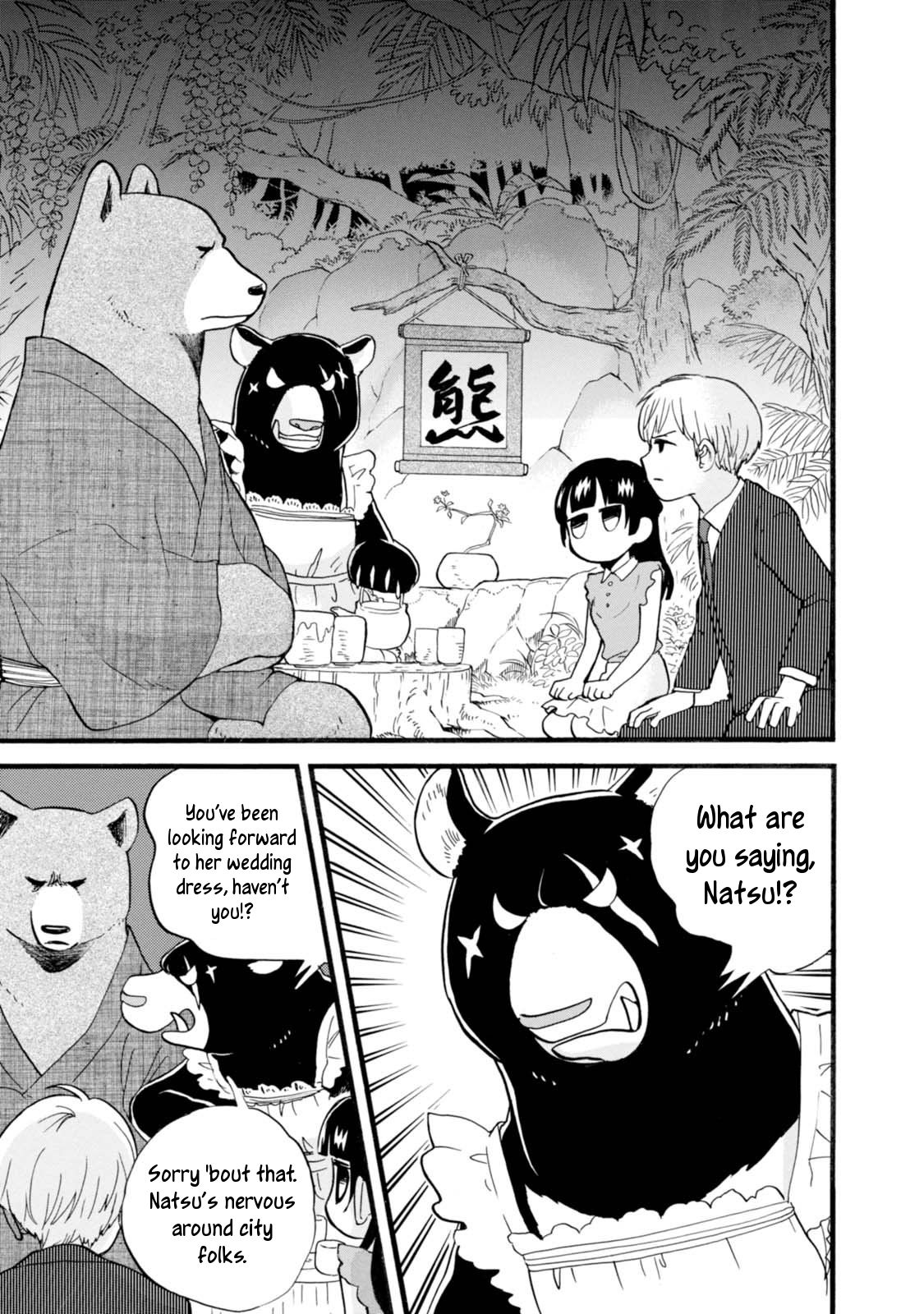 Kumamiko - Girl Meets Bear - chapter 50 - #3