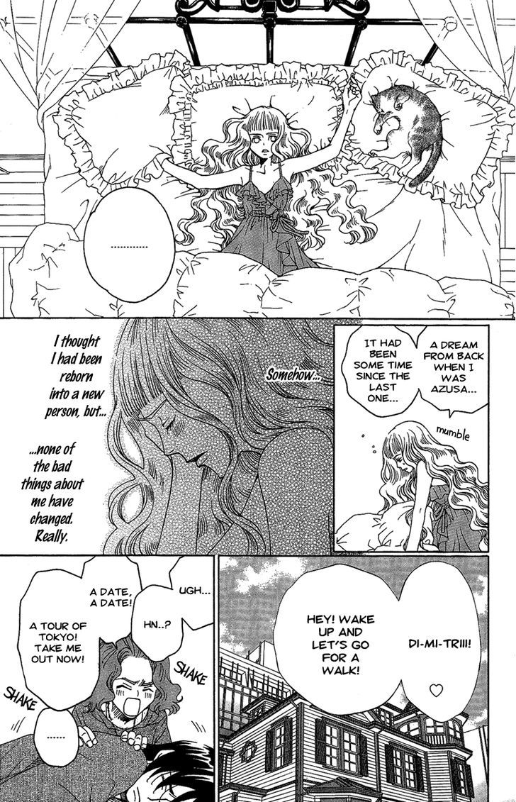 Kurobara Alice - chapter 26 - #5