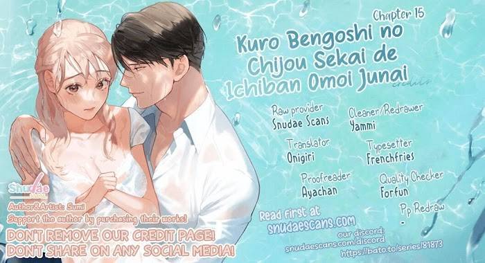 Kuro Bengoshi No Chijou: Sekai De Ichiban Omoi Junai - chapter 15 - #2