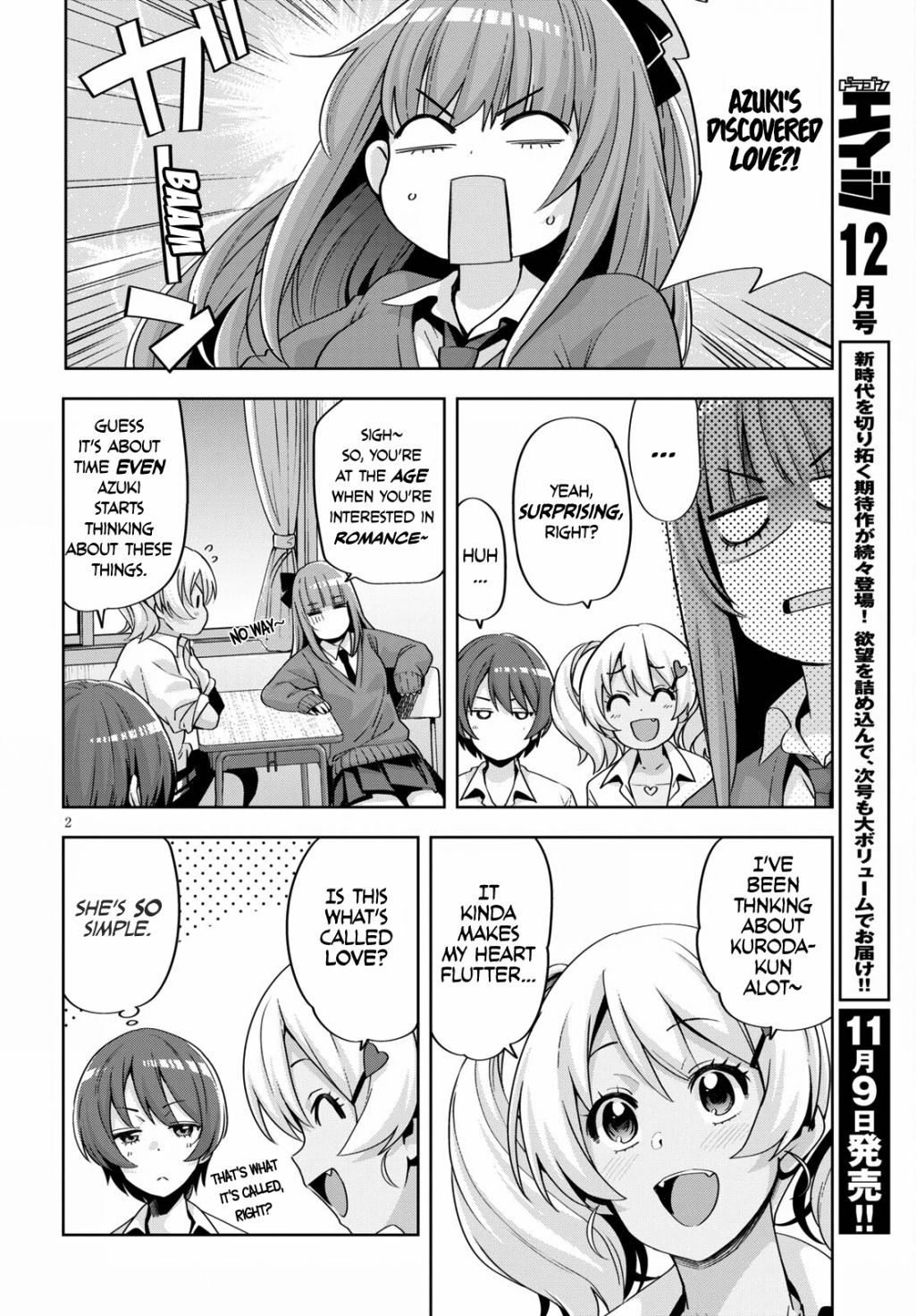 Kuro Gyaru-san ga Kuru! - chapter 19 - #4