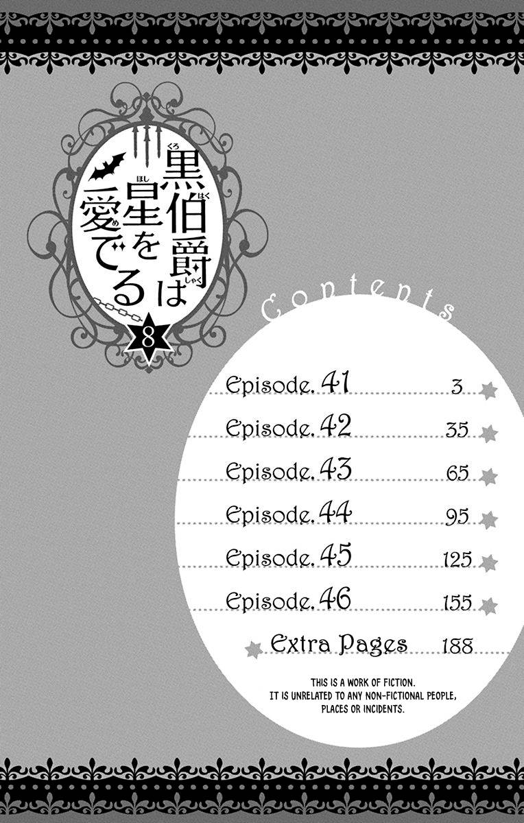 Kuro Hakushaku wa Hoshi o Mederu - chapter 41 - #6