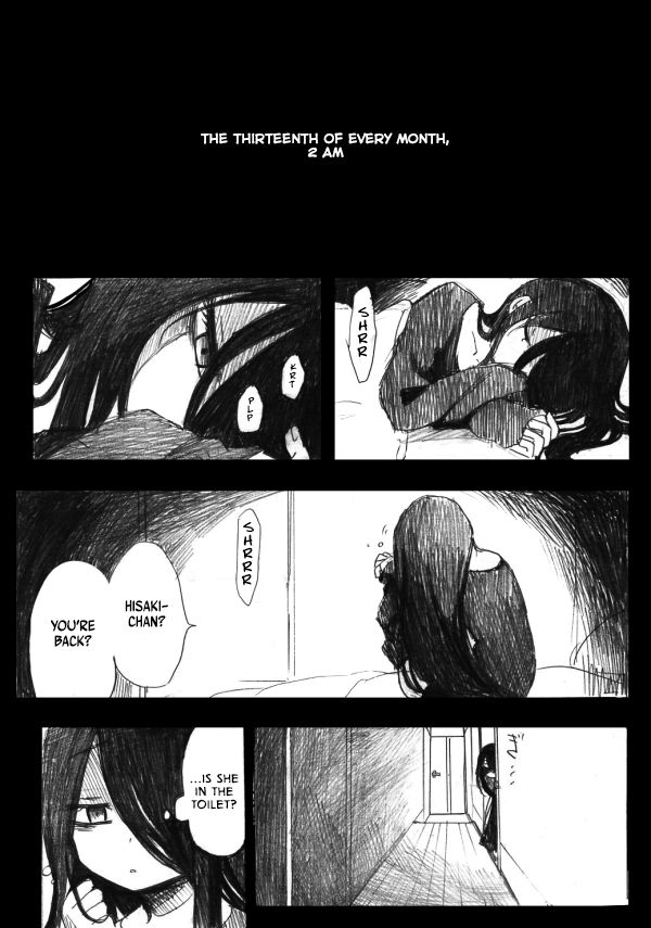 Kuro Oni - chapter 16 - #1
