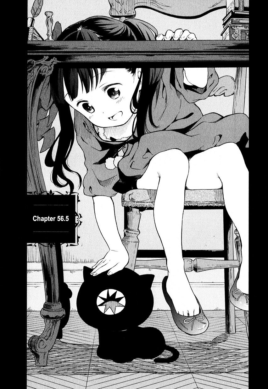 Kuro (Somato) - chapter 56.5 - #1