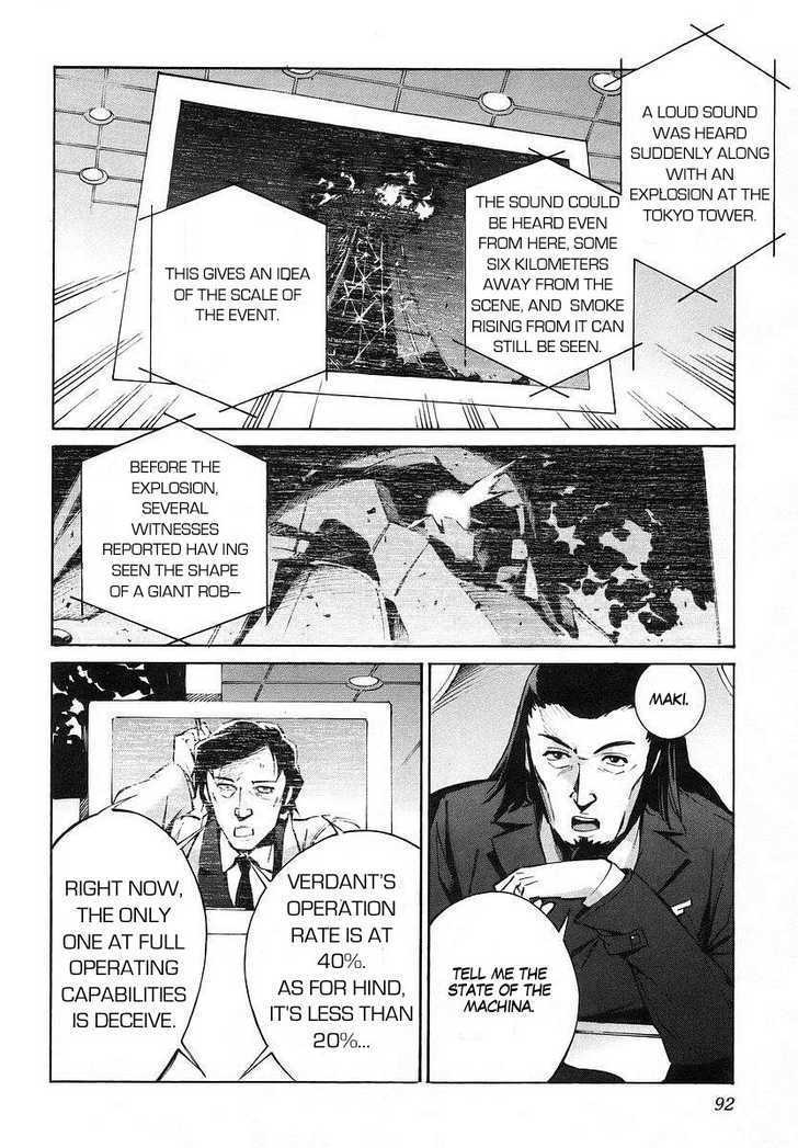 Kurogane No LineBarrel - chapter 18 - #2
