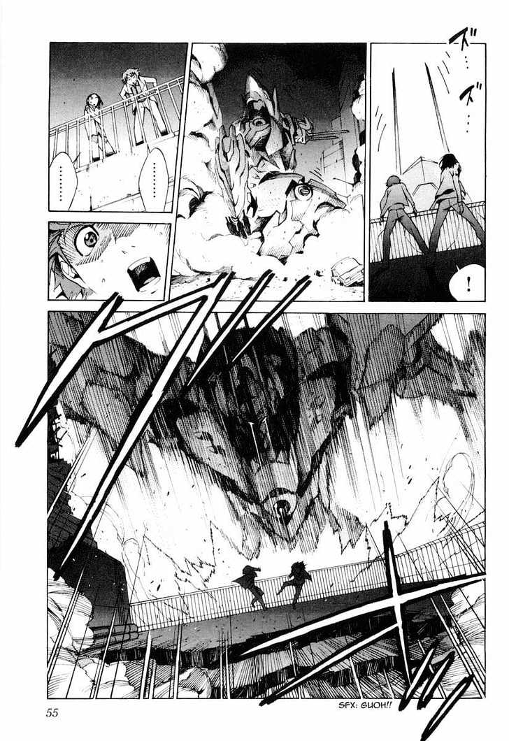 Kurogane No LineBarrel - chapter 2 - #5
