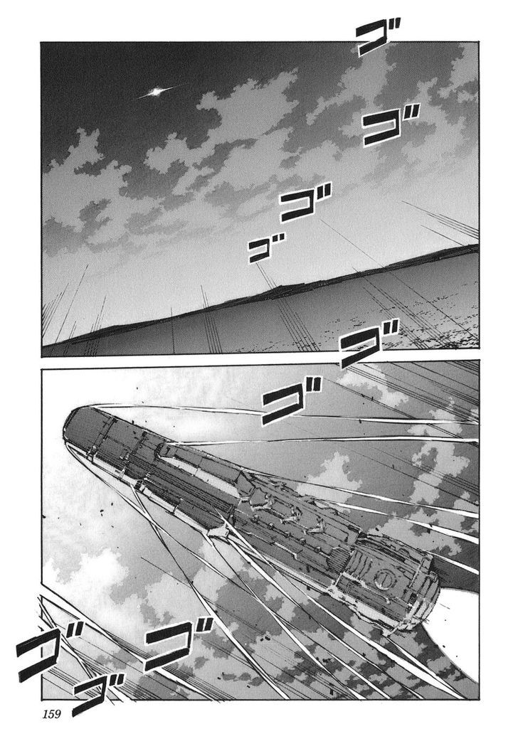 Kurogane No LineBarrel - chapter 69 - #5