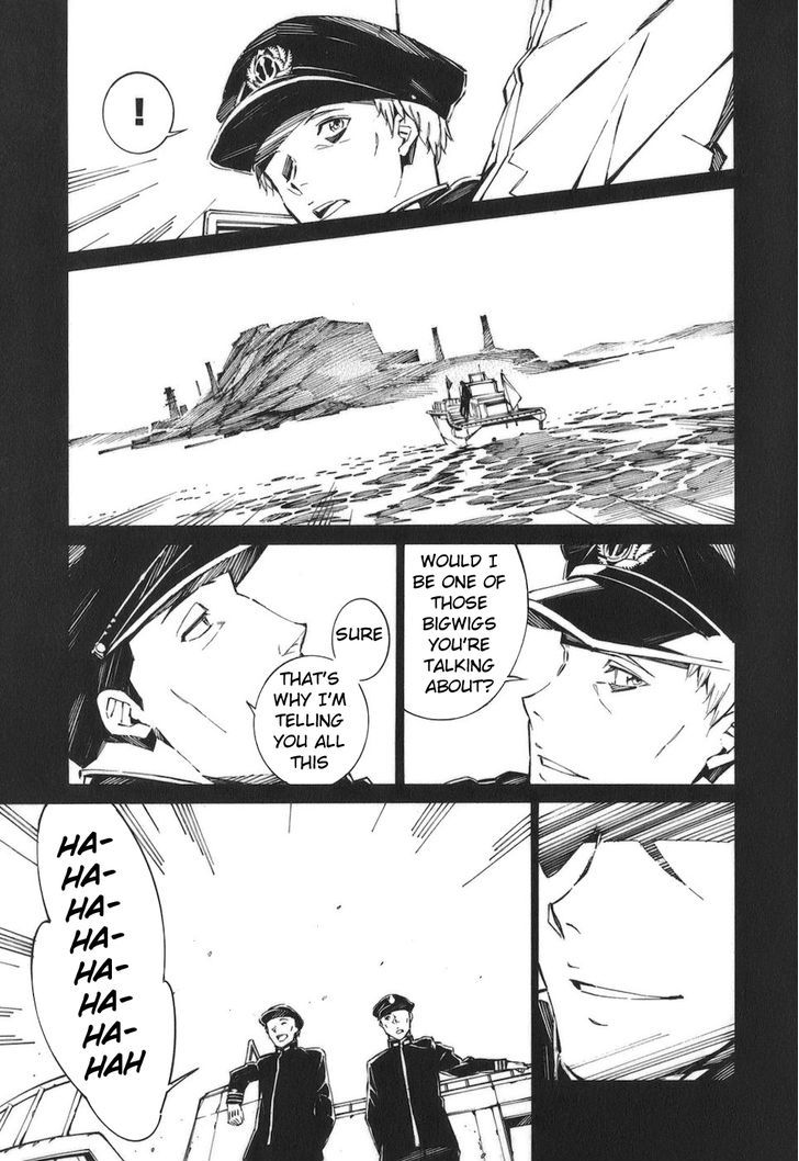 Kurogane No LineBarrel - chapter 77 - #5