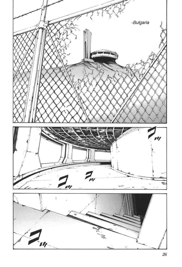 Kurogane No LineBarrel - chapter 86 - #2