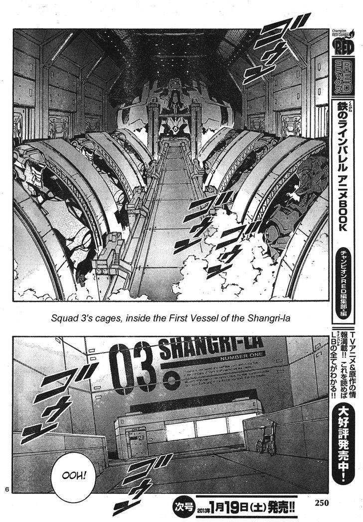 Kurogane No LineBarrel - chapter 96 - #5
