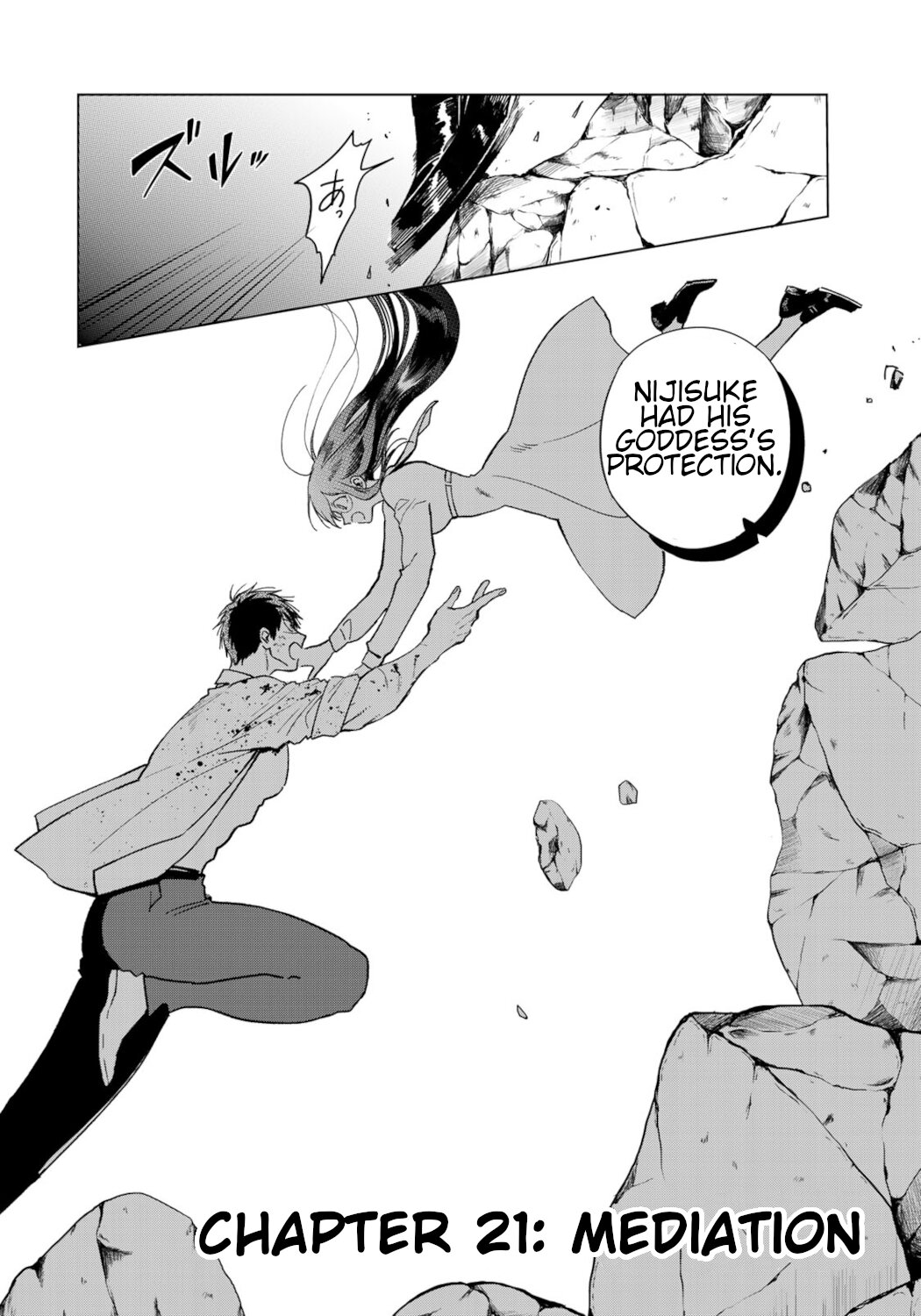 Kuroha & Nijisuke: Black Witch’s Divertimento - chapter 21 - #4