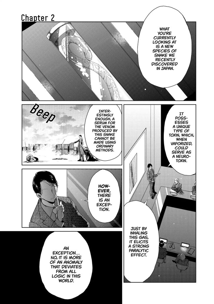 Kuroha to Nijisuke: Kuroki Majo no Divertimento - chapter 2 - #2