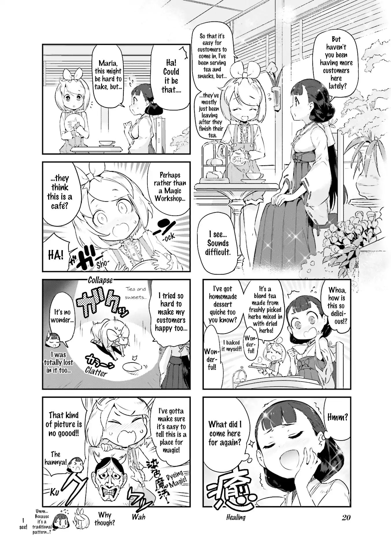 Kurokami Miko to Maria Witch - chapter 2 - #4