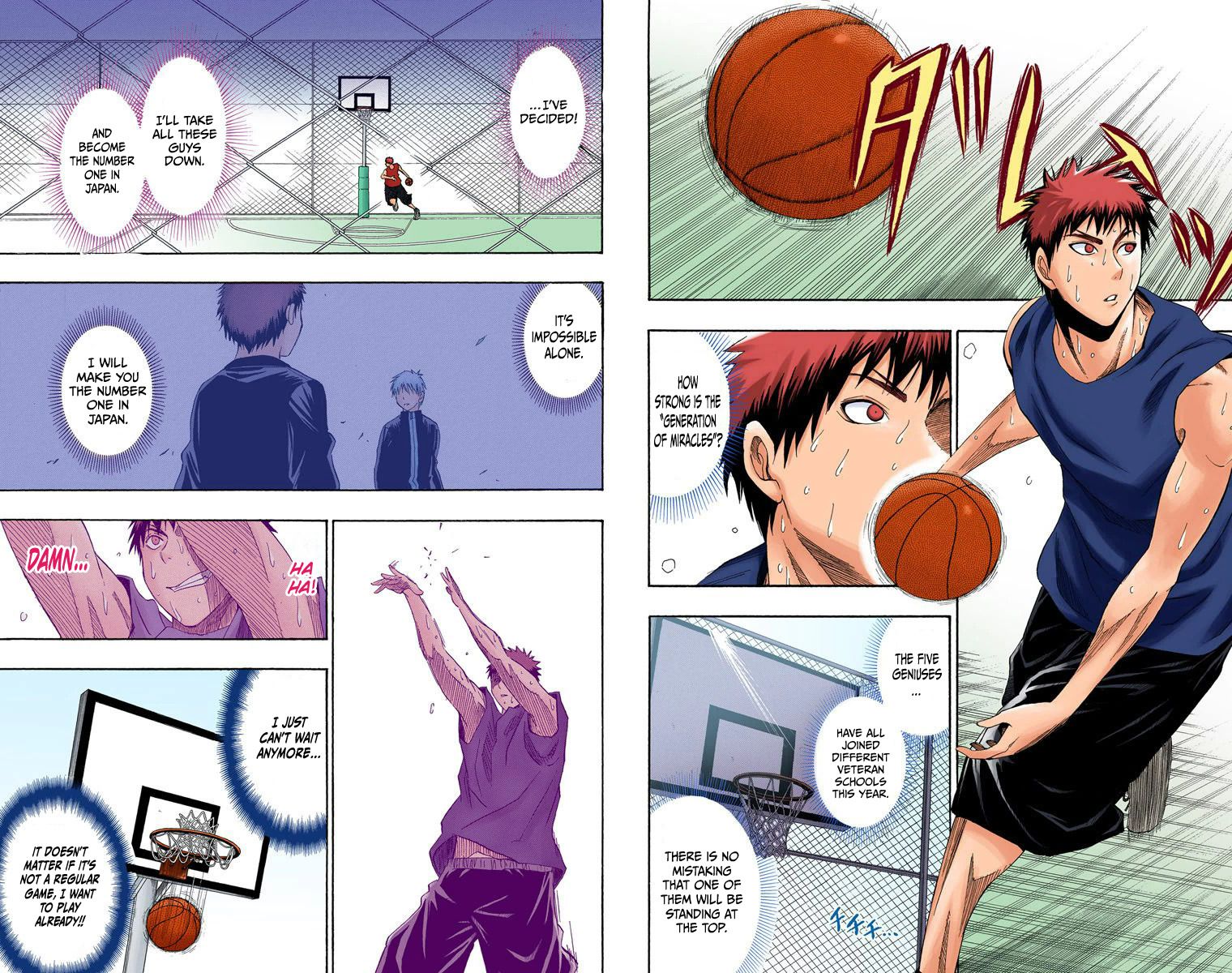 Kuroko No Basket Full color - chapter 2 - #2
