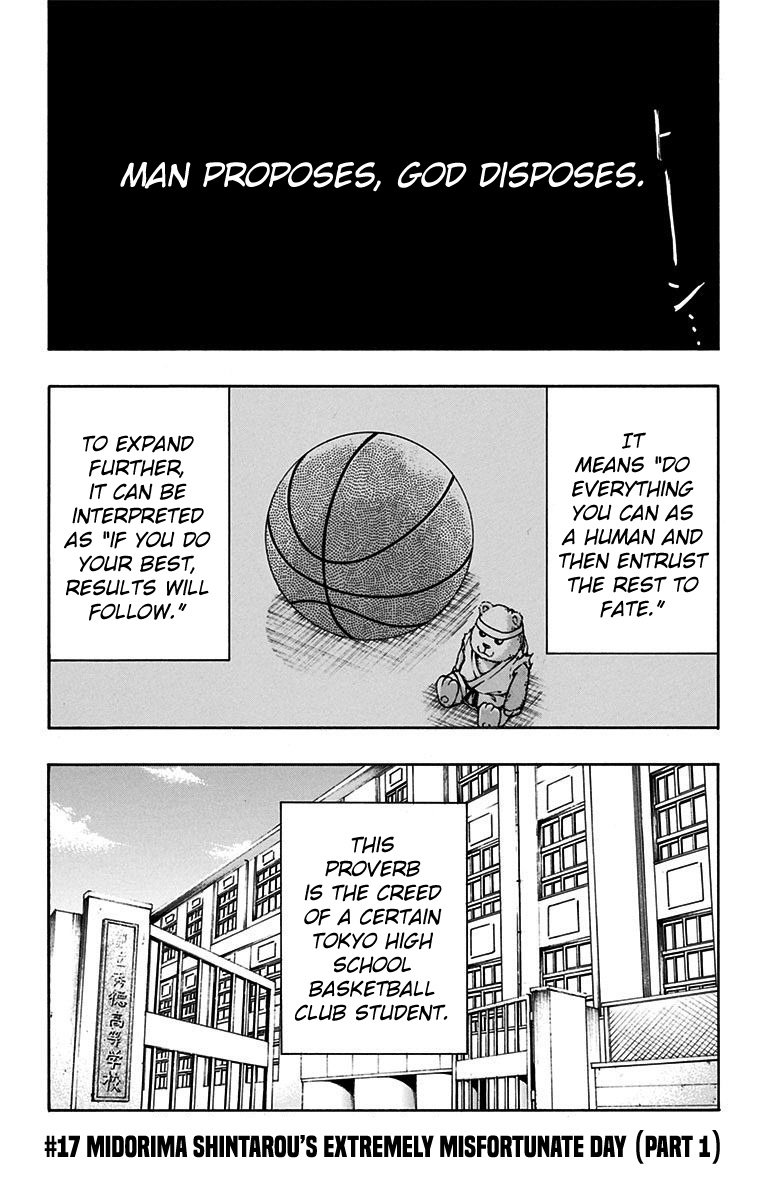 Kuroko no Basket: Replace Plus - chapter 17 - #2