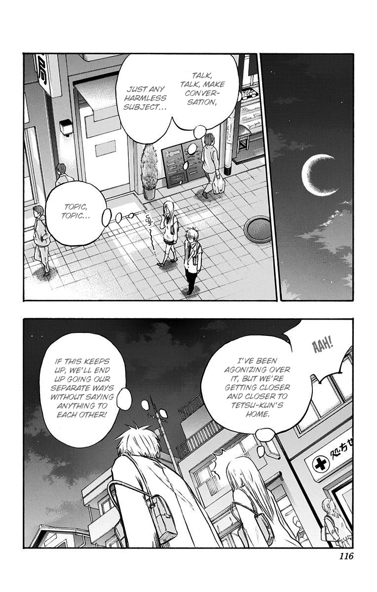 Kuroko no Basket: Replace Plus - chapter 3 - #3