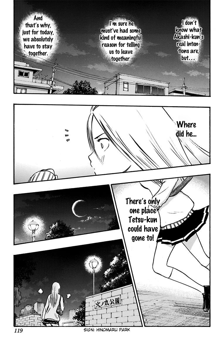 Kuroko no Basket: Replace Plus - chapter 3 - #6