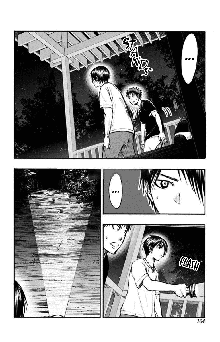 Kuroko no Basket: Replace Plus - chapter 31 - #2