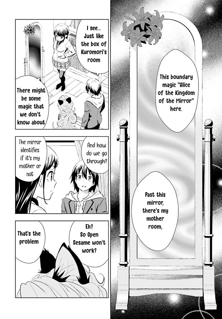Kuromori-San wa Smartphone ga Tsukaenai - chapter 11 - #6