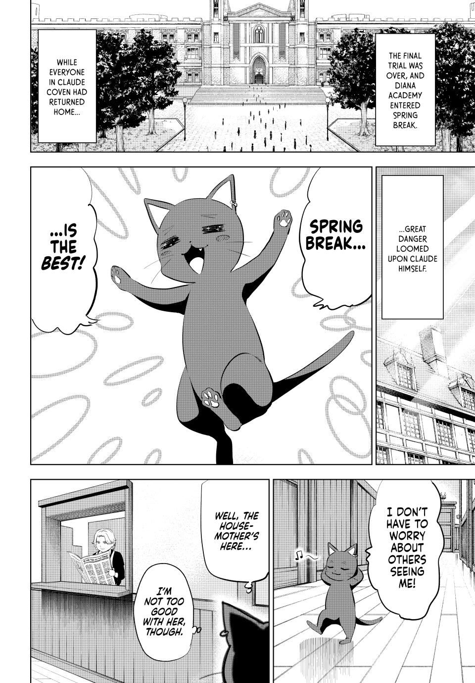 The Black Cat and the Witch Classroom - chapter 61 - #2