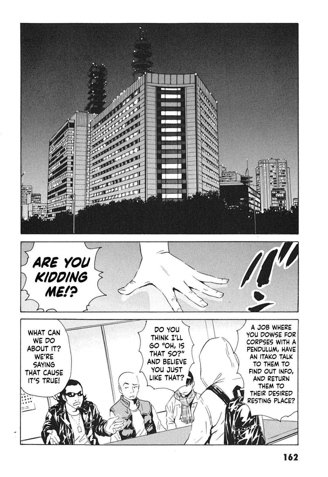 Kurosagi Shitai Takuhaibin - chapter 13 - #6