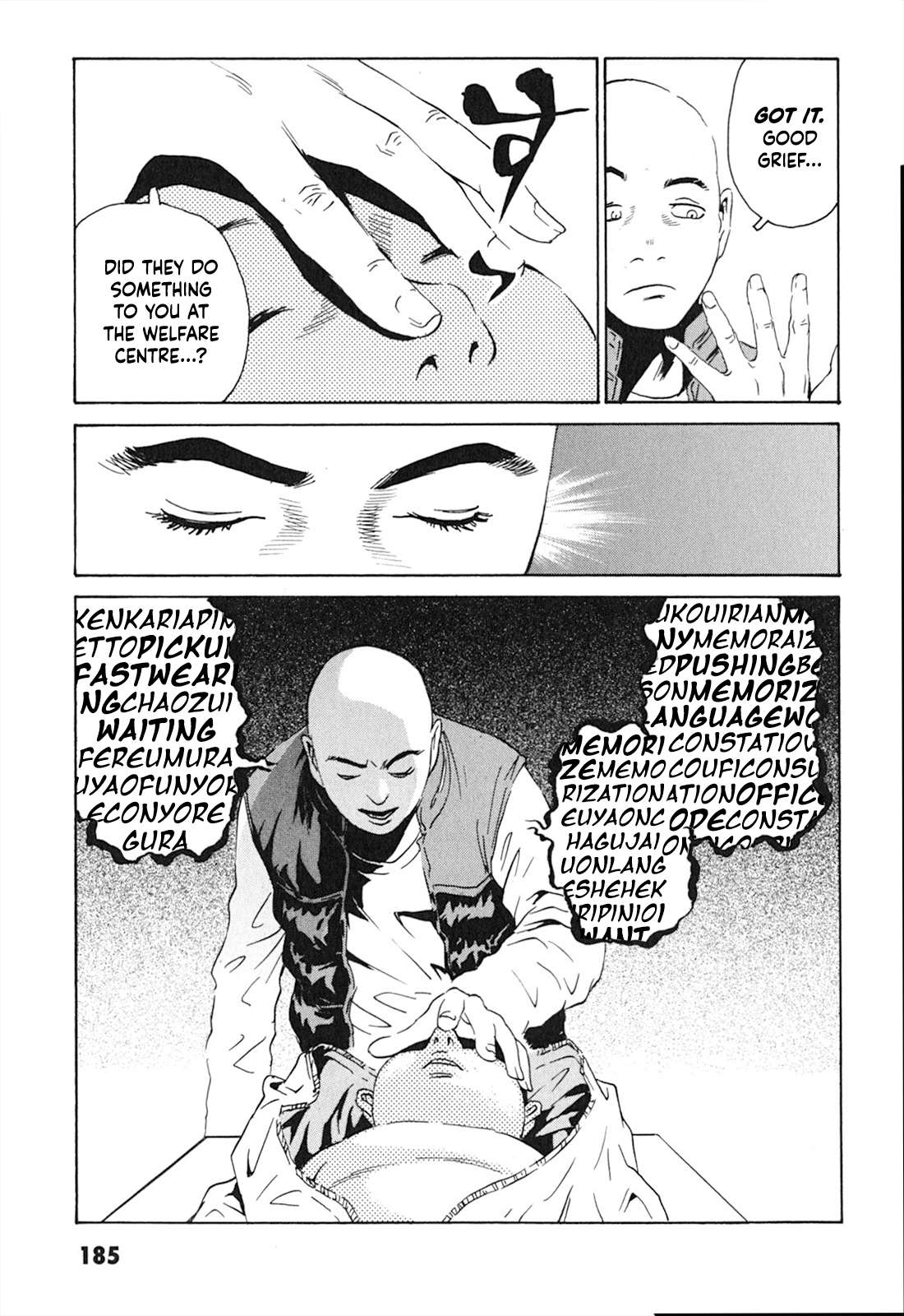 Kurosagi Shitai Takuhaibin - chapter 14 - #5