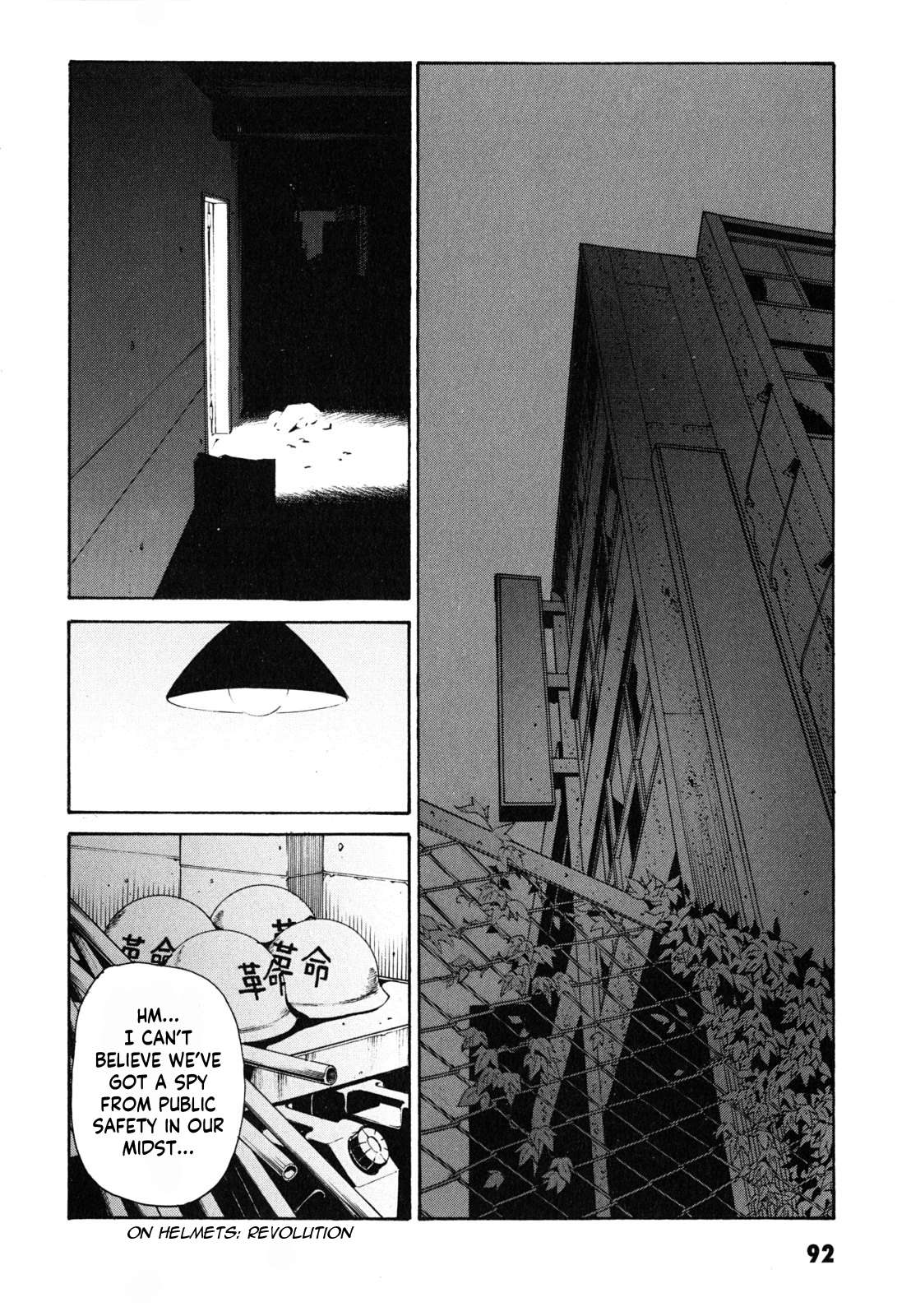 Kurosagi Shitai Takuhaibin - chapter 18 - #2