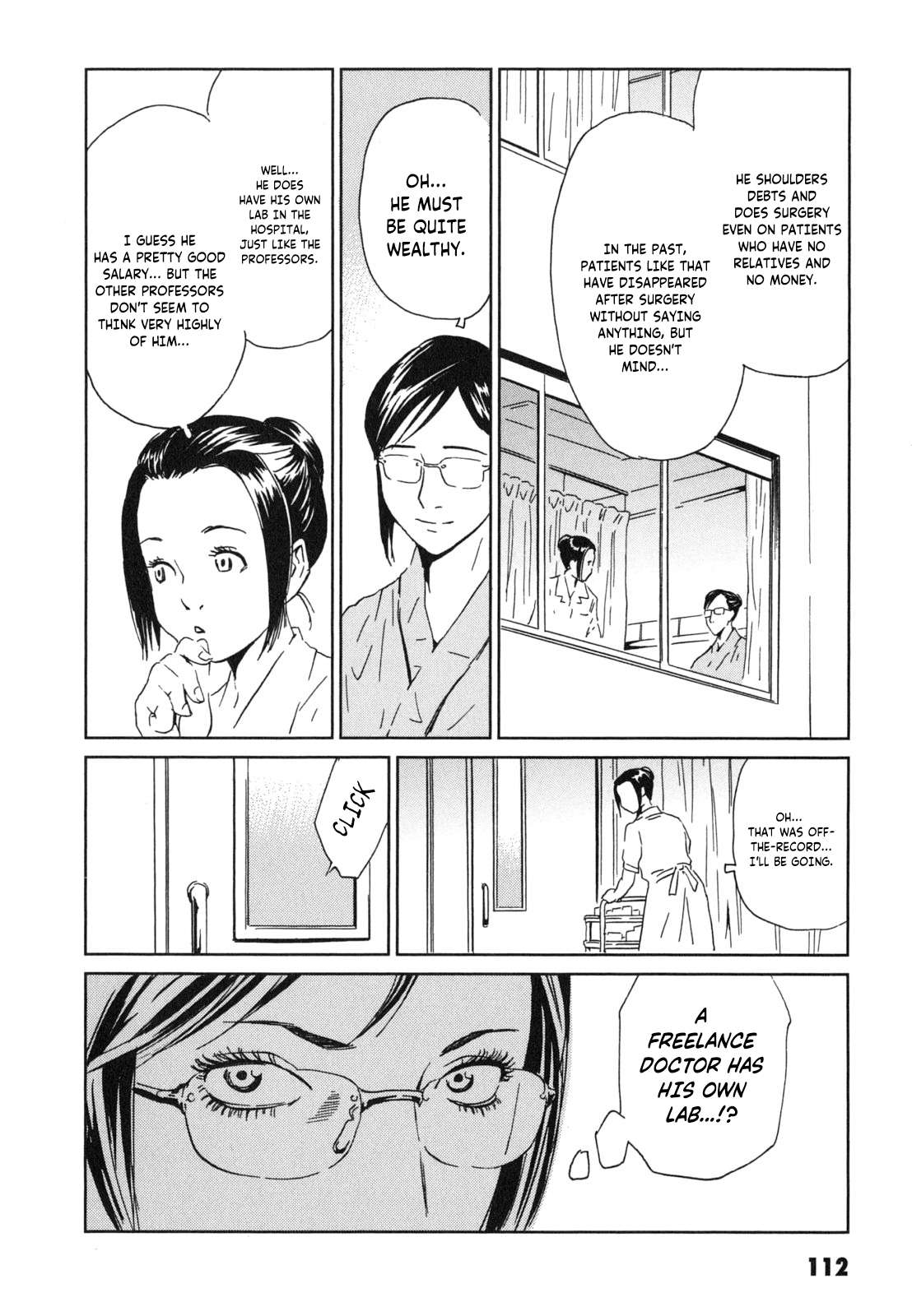 Kurosagi Shitai Takuhaibin - chapter 24 - #4