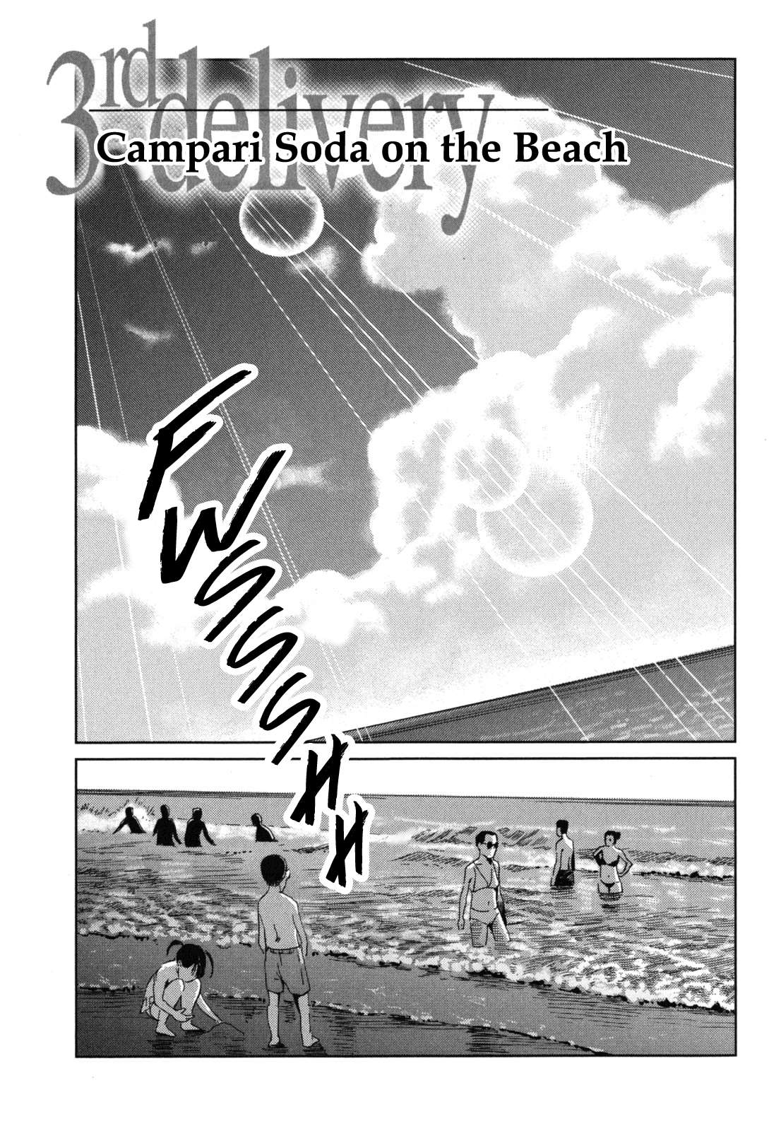 Kurosagi Shitai Takuhaibin - chapter 28 - #1