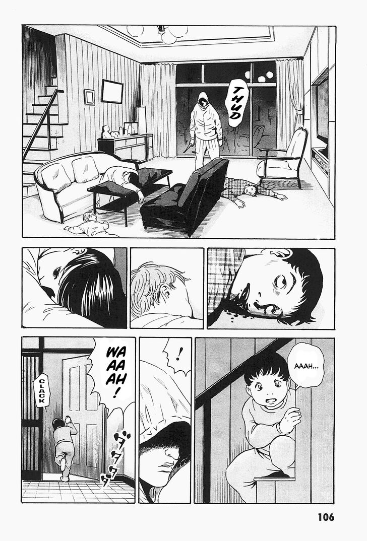 Kurosagi Shitai Takuhaibin - chapter 5 - #2