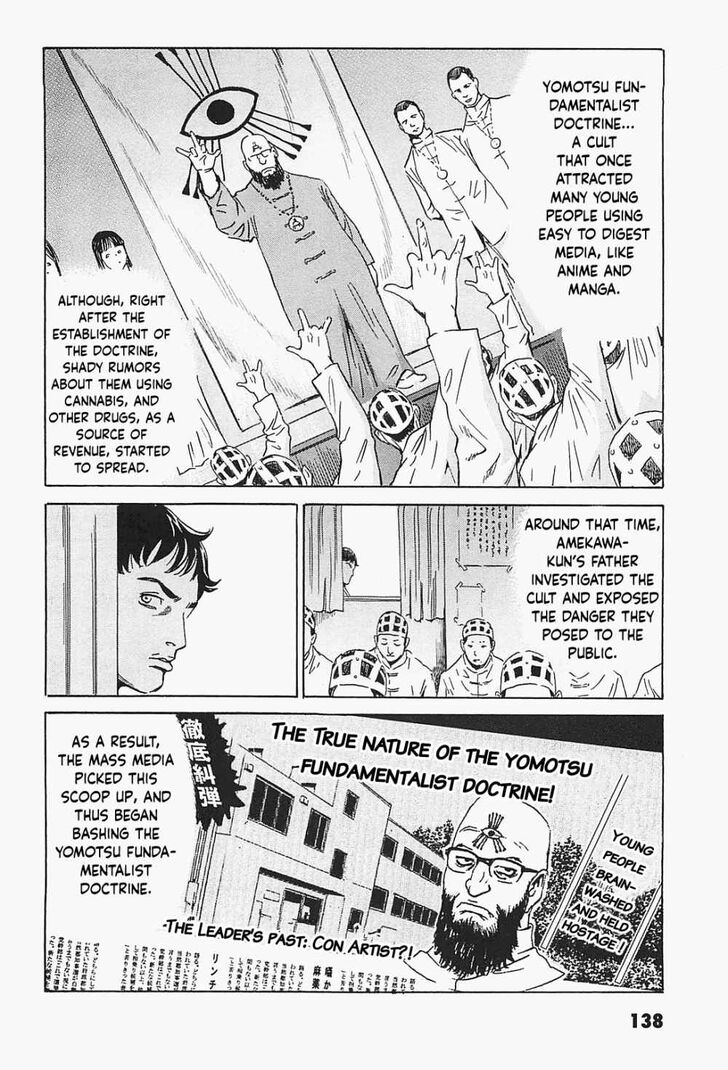 Kurosagi Shitai Takuhaibin - chapter 6 - #6