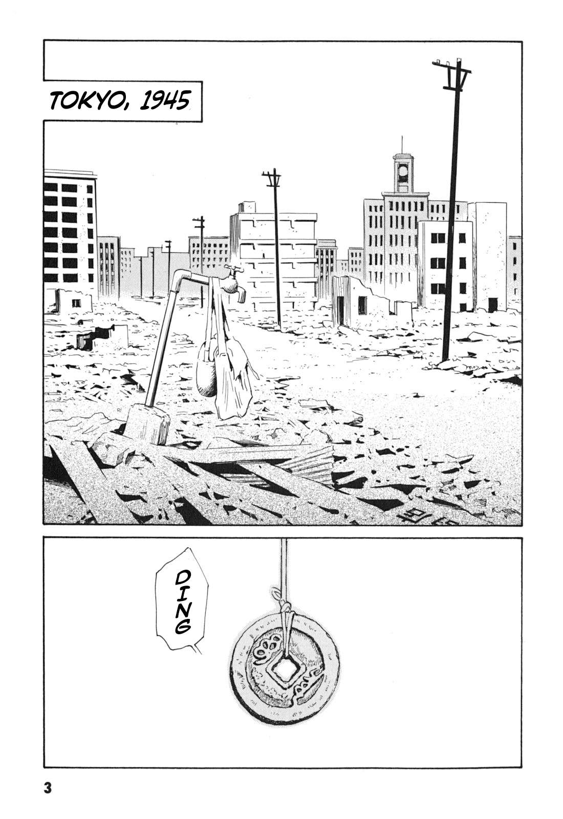 Kurosagi Shitai Takuhaibin - chapter 8 - #3