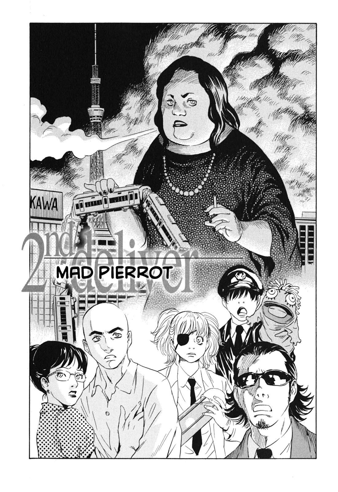 Kurosagi Shitai Takuhaibin - chapter 9 - #1