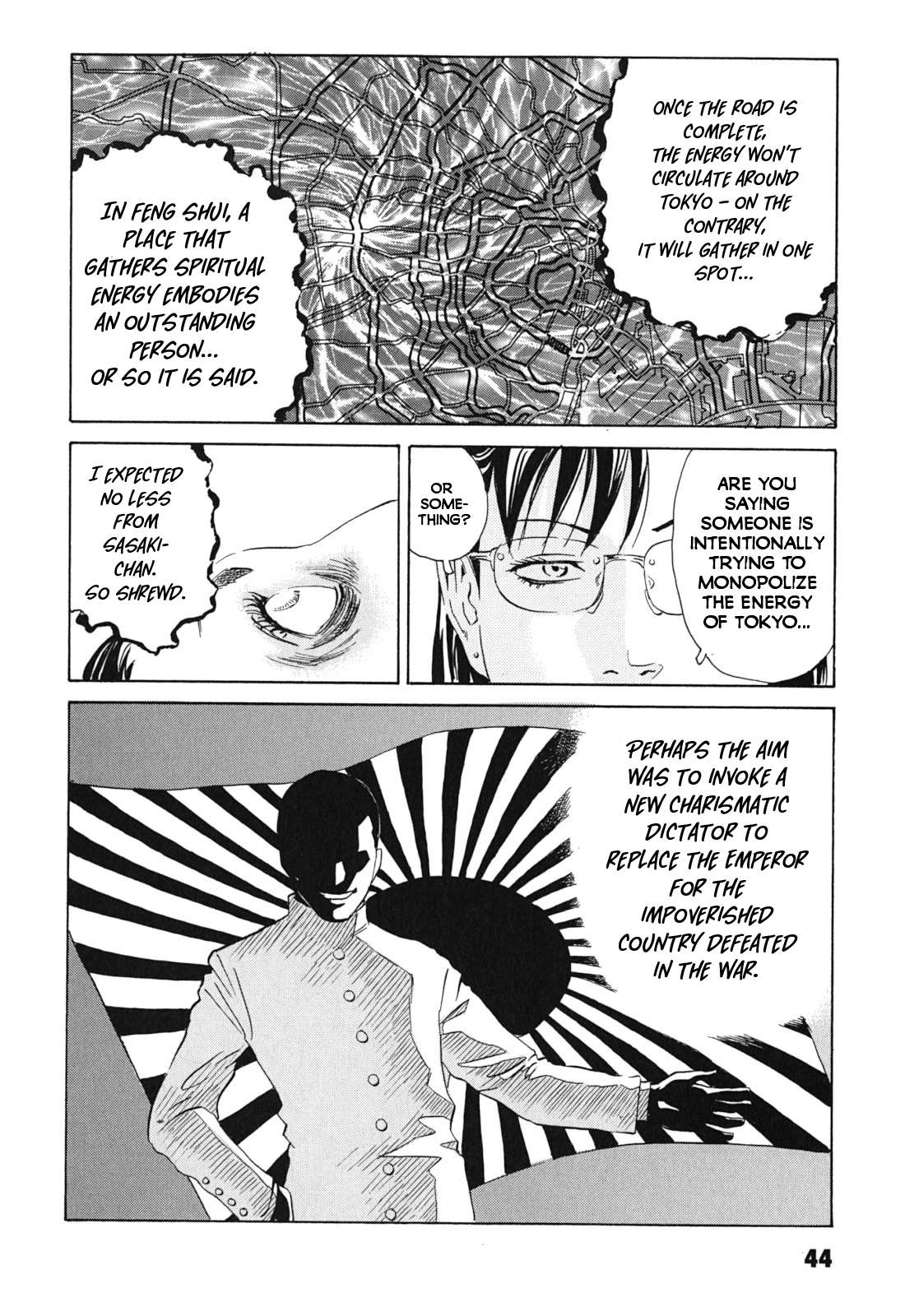 Kurosagi Shitai Takuhaibin - chapter 9 - #6