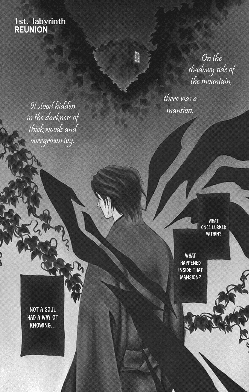 Kurotsuta Yashiki No Himegoto - chapter 1 - #4