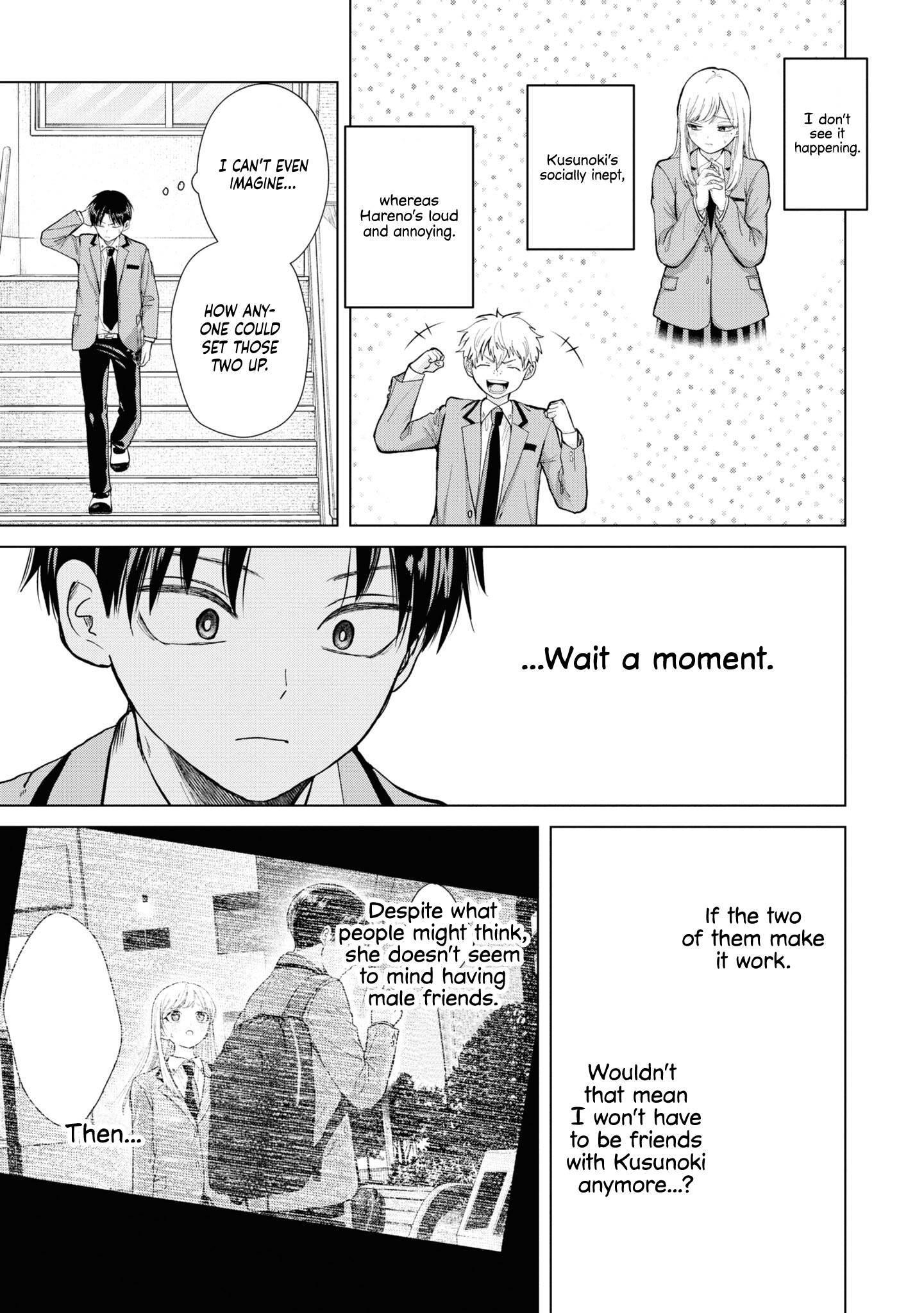 Kusunoki-San Failed To Debut In High School - chapter 4 - #5