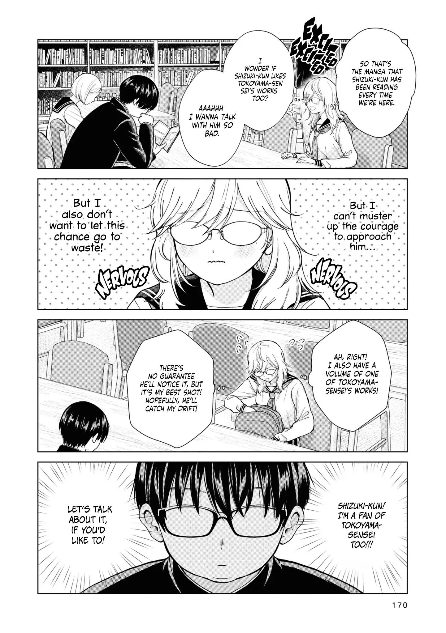 Kusunoki-San Failed To Debut In High School - chapter 7.5 - #4