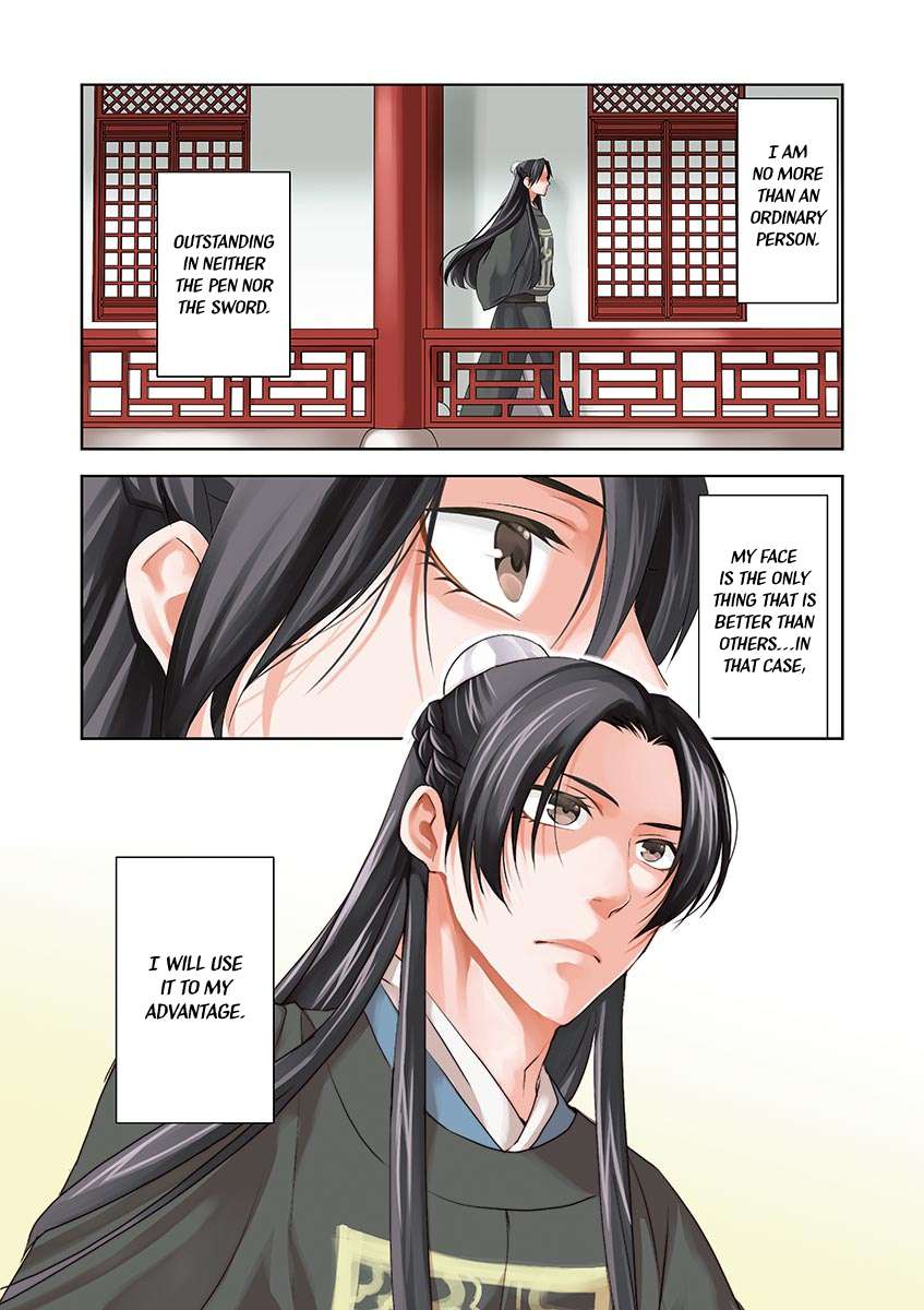 The Pharmacist’s Soliloquies – Maomao’s Inner Palace Mysteries Journal - chapter 14 - #5