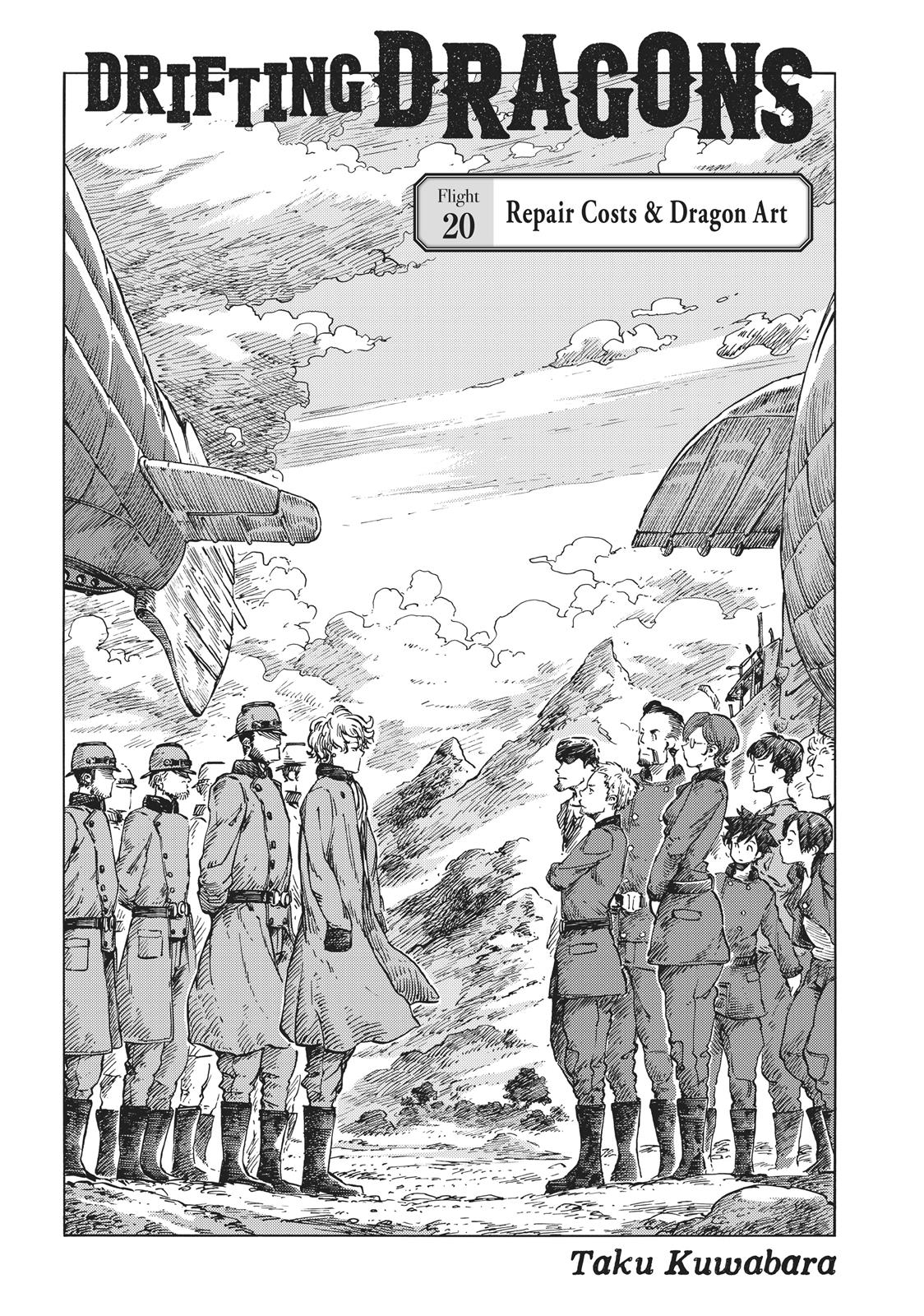 Kuutei Dragons - chapter 20 - #2
