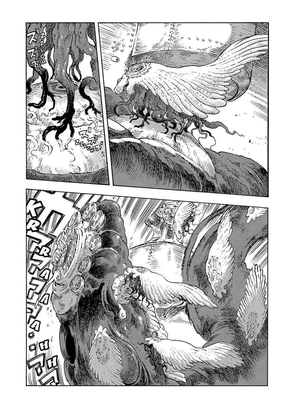 Kuutei Dragons - chapter 85 - #6