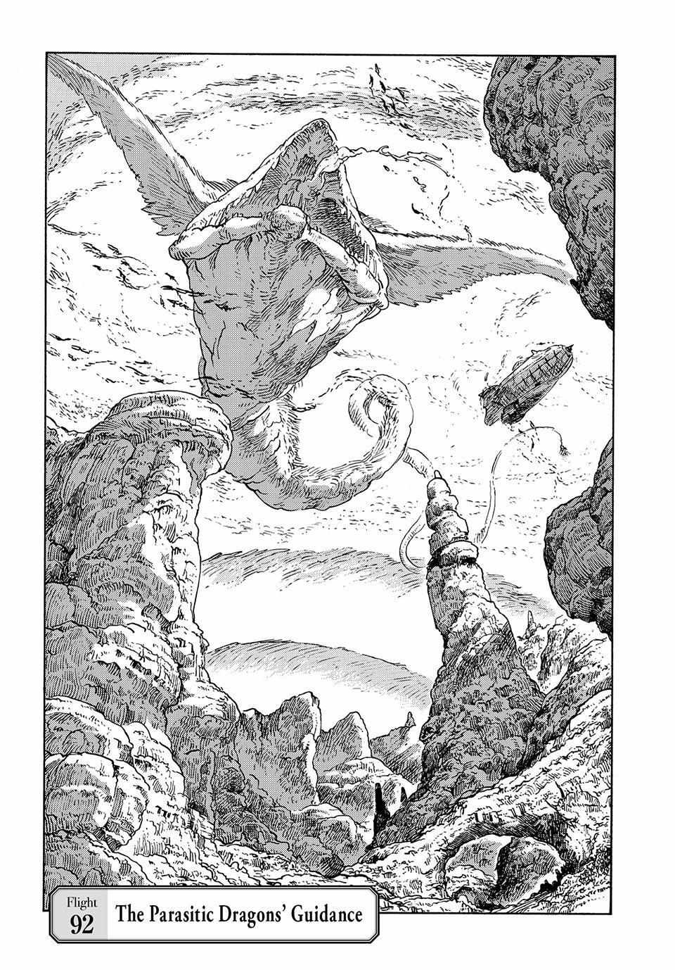 Kuutei Dragons - chapter 92 - #2